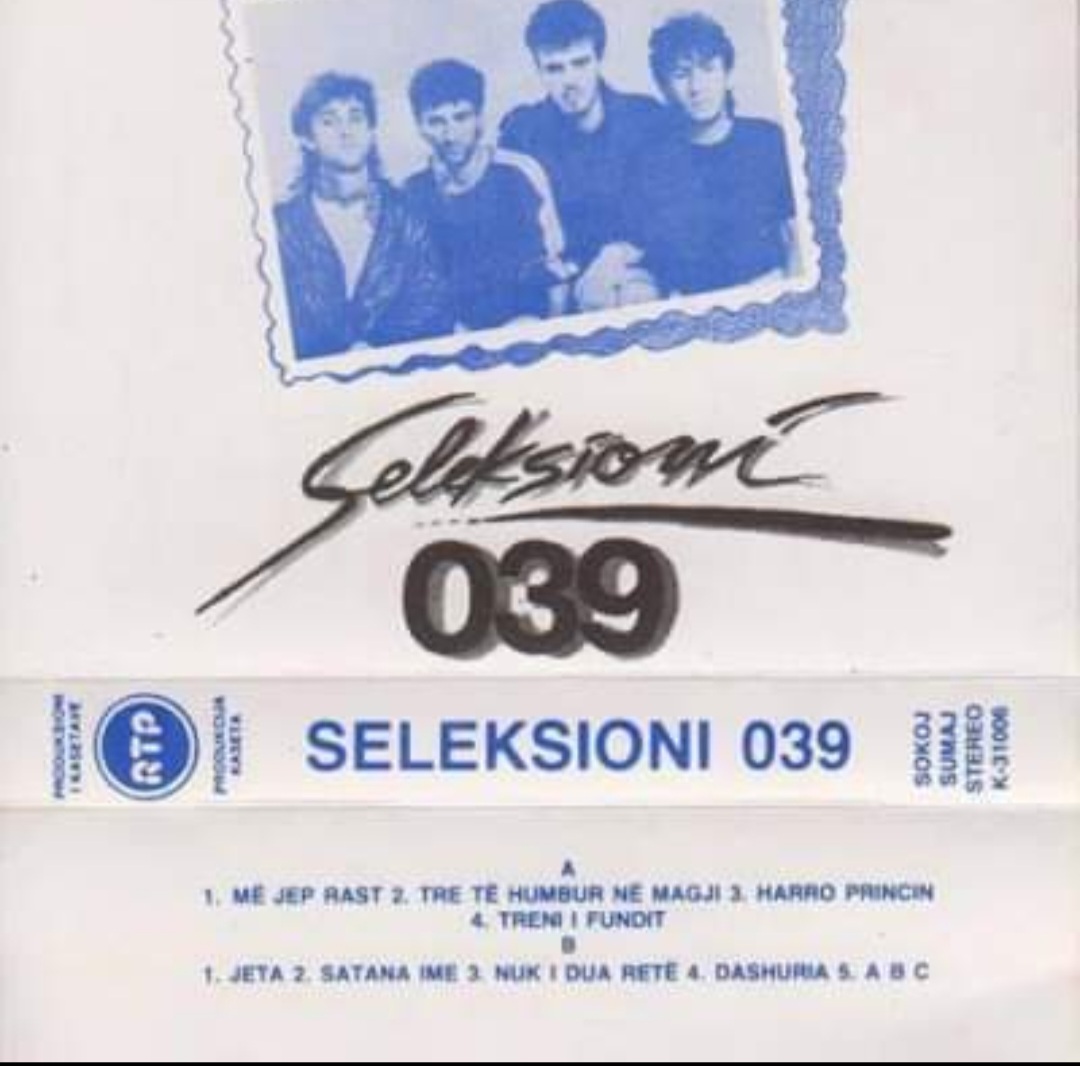 Peja dhe “Seleksioni 039”